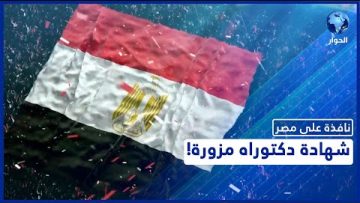 خاص: [ID: GNwOrmunRAI] Youtube Automatic