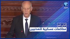 خاص: [ID: IfeuCDObc2k] Youtube Automatic