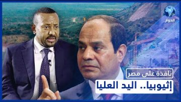 خاص: [ID: IFpTz7xF7Go] Youtube Automatic