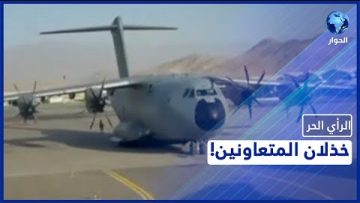 خاص: [ID: Io_4x1APPbo] Youtube Automatic