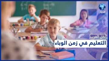 خاص: [ID: IsyryiHZBV8] Youtube Automatic