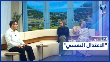 خاص: [ID: J70Ryo2UiRA] Youtube Automatic