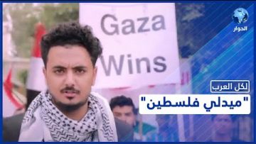 خاص: [ID: JgGBsKqMHZs] Youtube Automatic