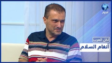 خاص: [ID: jWBJhMKUeCg] Youtube Automatic