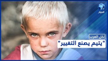 خاص: [ID: k-IYgN4H6sk] Youtube Automatic