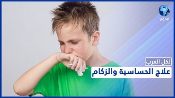 خاص: [ID: KSIyRPpD_eM] Youtube Automatic