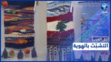 خاص: [ID: LPdNPbeGdUg] Youtube Automatic