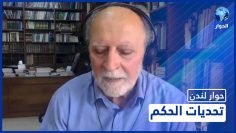 خاص: [ID: m2k3SUeSNVA] Youtube Automatic