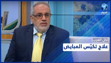 خاص: [ID: m78WbaHNwJo] Youtube Automatic