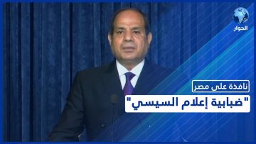 خاص: [ID: NXFC5f3Dvu0] Youtube Automatic