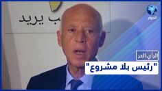 خاص: [ID: NZZUa–sN_4] Youtube Automatic