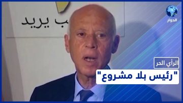 خاص: [ID: NZZUa–sN_4] Youtube Automatic