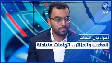 خاص: [ID: O-8ucQ51uhA] Youtube Automatic