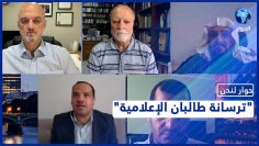 خاص: [ID: oGPwUCG-3y0] Youtube Automatic