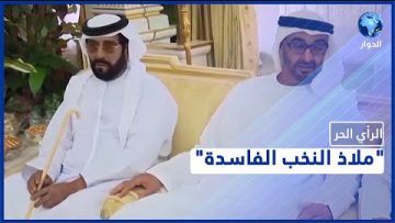 خاص: [ID: p6UZPsk2_HU] Youtube Automatic