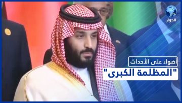 خاص: [ID: pB0eExrEs5s] Youtube Automatic