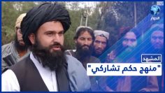 خاص: [ID: qyhA63zKPm8] Youtube Automatic