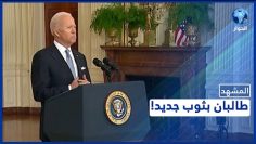 خاص: [ID: r7IqzZXxzpg] Youtube Automatic