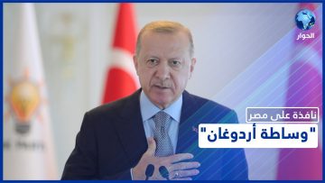 خاص: [ID: Rf6HLe85csg] Youtube Automatic