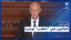 خاص: [ID: SCba1FRX9zc] Youtube Automatic