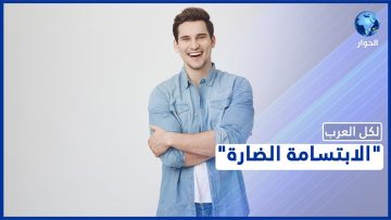 خاص: [ID: Suq_571PNM0] Youtube Automatic