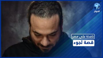 خاص: [ID: T0F-kYw2C08] Youtube Automatic