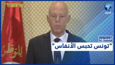 خاص: [ID: teuXsv8sGR8] Youtube Automatic