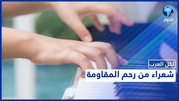 خاص: [ID: tfTPPaCjgko] Youtube Automatic