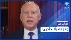 خاص: [ID: tPjwJ7uJ0pI] Youtube Automatic