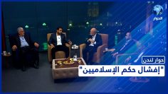 خاص: [ID: uBastTmScic] Youtube Automatic