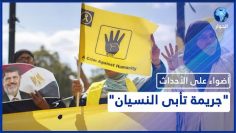 خاص: [ID: UbJ0WXF9pQ0] Youtube Automatic