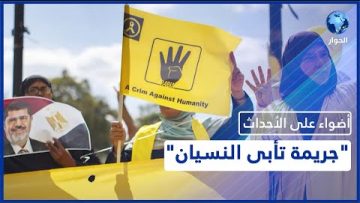 خاص: [ID: UbJ0WXF9pQ0] Youtube Automatic