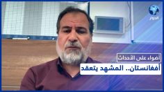 خاص: [ID: VbutOTbNIo0] Youtube Automatic