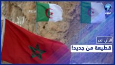 خاص: [ID: vF53UFAi_eA] Youtube Automatic