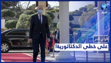 خاص: [ID: vFzyEBxfAqQ] Youtube Automatic