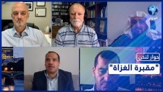 خاص: [ID: WCJCPs8RnVU] Youtube Automatic