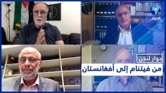 خاص: [ID: wQAQ5mqc_XE] Youtube Automatic