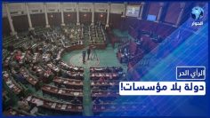 خاص: [ID: x0oHyBpixtE] Youtube Automatic