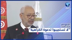 خاص: [ID: X5oksjysMlk] Youtube Automatic