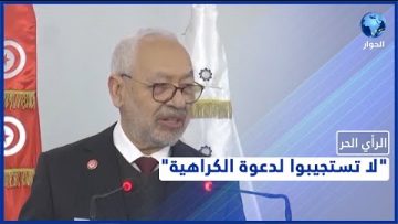 خاص: [ID: X5oksjysMlk] Youtube Automatic