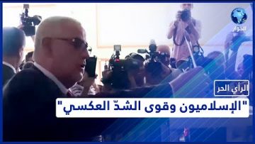 خاص: [ID: Y3CBgvnL1wA] Youtube Automatic