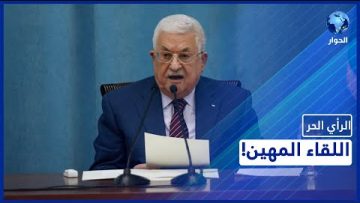 خاص: [ID: yBRZANMPQt0] Youtube Automatic