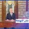 النهضة تطالب بالتحقيق في “ادعاءات اغتيال” سعيد