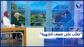 خاص: [ID: yTgRZTy4RVI] Youtube Automatic