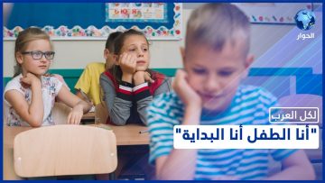 خاص: [ID: YZRi-td9CkM] Youtube Automatic