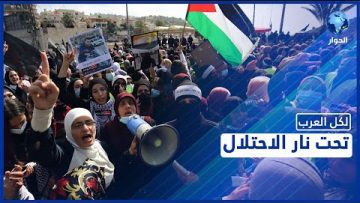 خاص: [ID: ZJxMyNROgyk] Youtube Automatic