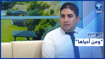 خاص: [ID: zMptgmTKTJw] Youtube Automatic