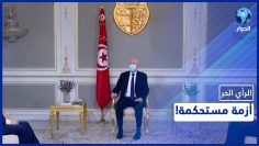 خاص: [ID: ZVyRbic-Mhk] Youtube Automatic