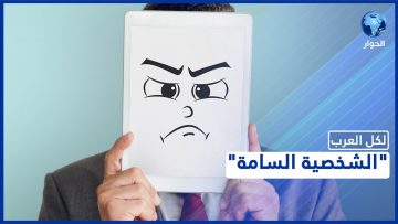 خاص: [ID: 0Hm15SgG_ss] Youtube Automatic