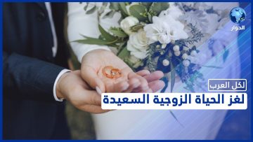 خاص: [ID: 0nBa87fJSaA] Youtube Automatic